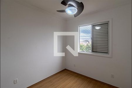 Apartamento para alugar com 63m², 2 quartos e 1 vaga Apartamento para alugar com 63m², 2 quartos e 1 vagaQuarto 1