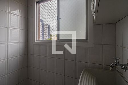 Apartamento para alugar com 63m², 2 quartos e 1 vaga Apartamento para alugar com 63m², 2 quartos e 1 vagaárea de serviço