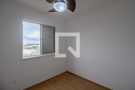 Apartamento para alugar com 63m², 2 quartos e 1 vaga Apartamento para alugar com 63m², 2 quartos e 1 vagaQuarto 1
