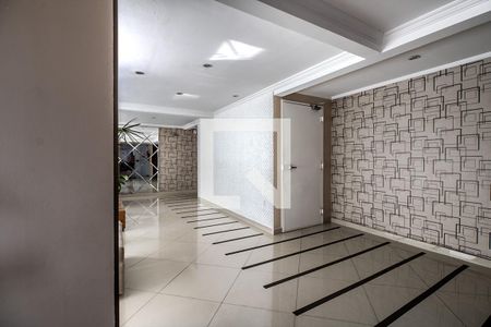 Apartamento para alugar com 63m², 2 quartos e 1 vaga Apartamento para alugar com 63m², 2 quartos e 1 vagaHall de Entrada