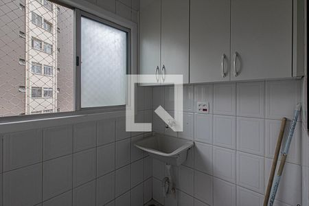 Apartamento para alugar com 63m², 2 quartos e 1 vaga Apartamento para alugar com 63m², 2 quartos e 1 vagaárea de serviço