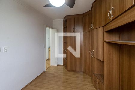 Apartamento para alugar com 63m², 2 quartos e 1 vaga Apartamento para alugar com 63m², 2 quartos e 1 vagaQuarto 2