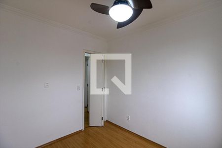 Apartamento para alugar com 63m², 2 quartos e 1 vaga Apartamento para alugar com 63m², 2 quartos e 1 vagaQuarto 1