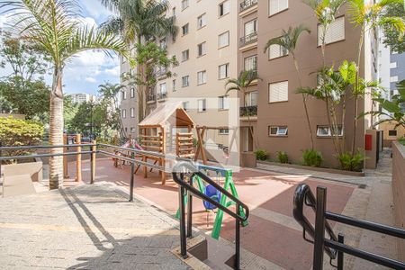 Apartamento para alugar com 63m², 2 quartos e 1 vaga Apartamento para alugar com 63m², 2 quartos e 1 vagaplay ground