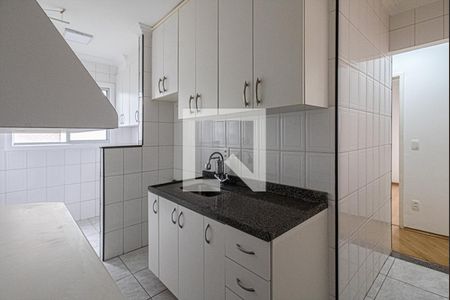 Apartamento para alugar com 63m², 2 quartos e 1 vaga Apartamento para alugar com 63m², 2 quartos e 1 vagaCozinha