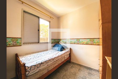 Apartamento à venda com 63m², 3 quartos e 1 vagaQuarto 3