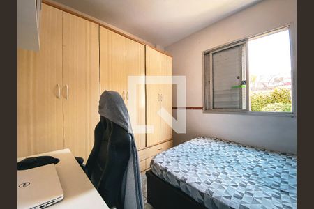 Apartamento à venda com 63m², 3 quartos e 1 vagaQuarto 1