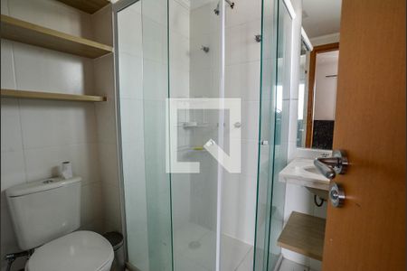 Apartamento à venda com 58m², 2 quartos e 1 vagaBanheiro da Suíte