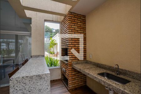 Apartamento à venda com 58m², 2 quartos e 1 vagaÁrea comum - Churrasqueira