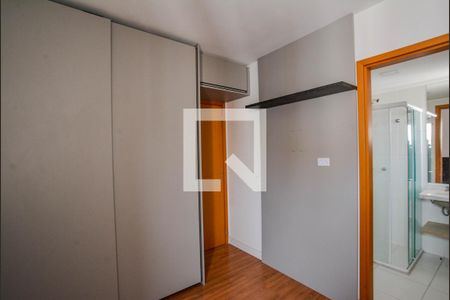Apartamento à venda com 58m², 2 quartos e 1 vagaQuarto Suíte