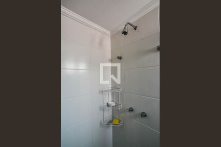 Apartamento à venda com 58m², 2 quartos e 1 vagaBanheiro da Suíte