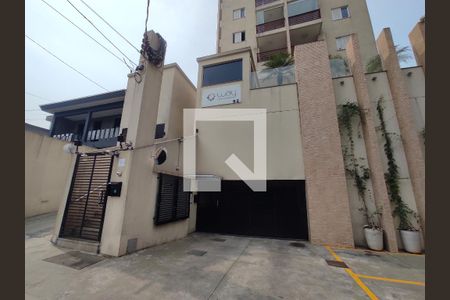 Apartamento à venda com 58m², 2 quartos e 1 vagaFachada
