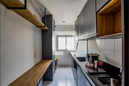 Apartamento à venda com 58m², 2 quartos e 1 vagaCozinha e Área de Serviço