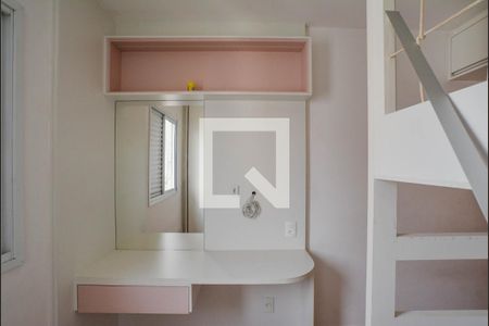 Quarto 1 de apartamento para alugar com 2 quartos, 58m² em Parque das Nações, Santo André