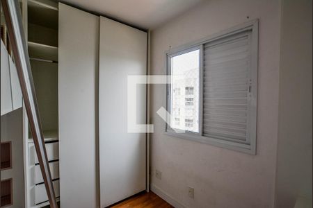 Quarto 1 de apartamento para alugar com 2 quartos, 58m² em Parque das Nações, Santo André