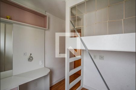 Quarto 1 de apartamento para alugar com 2 quartos, 58m² em Parque das Nações, Santo André