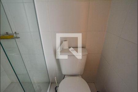 Apartamento à venda com 58m², 2 quartos e 1 vagaBanheiro Social