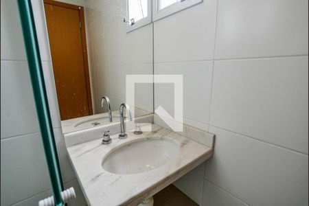 Apartamento à venda com 58m², 2 quartos e 1 vagaBanheiro da Suíte