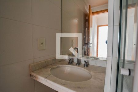 Apartamento à venda com 58m², 2 quartos e 1 vagaBanheiro Social