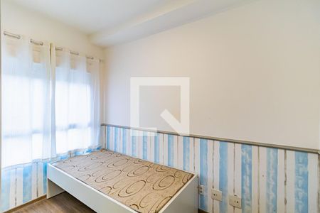 Apartamento para alugar com 73m², 2 quartos e 1 vaga Apartamento para alugar com 73m², 2 quartos e 1 vagaQuarto