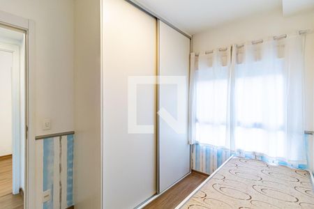 Apartamento para alugar com 73m², 2 quartos e 1 vaga Apartamento para alugar com 73m², 2 quartos e 1 vagaQuarto