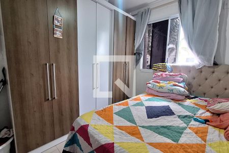 Quarto 2 de casa para alugar com 2 quartos, 43m² em Jardim Primavera, Duque de Caxias