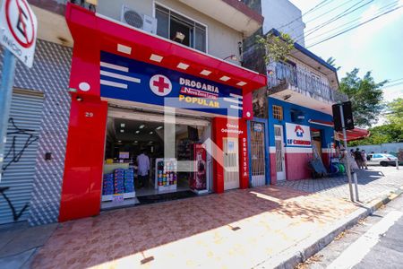 Casa para alugar com 60m², 1 quarto e sem vagaFachada