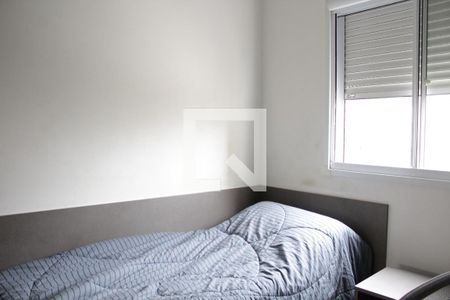 Apartamento à venda com 75m², 3 quartos e 1 vagaQuarto 1