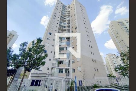 Apartamento à venda com 75m², 3 quartos e 1 vagaFachada