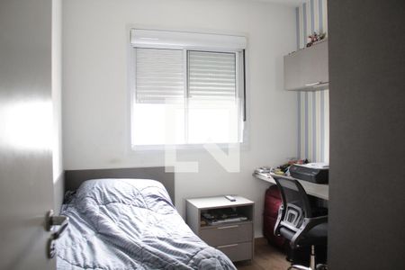 Apartamento à venda com 75m², 3 quartos e 1 vagaQuarto 1