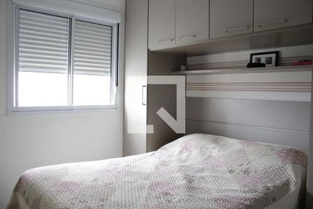 Apartamento à venda com 75m², 3 quartos e 1 vagaSuíte