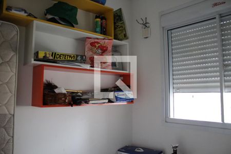 Apartamento à venda com 75m², 3 quartos e 1 vagaQuarto 2