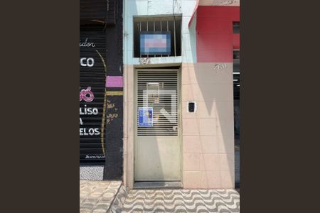 Casa para alugar com 70m², 1 quarto e sem vagaFachada