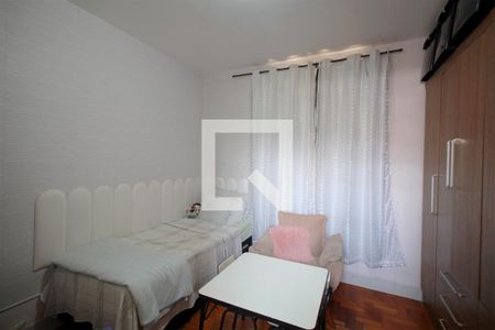 Casa à venda com 480m², 2 quartos e sem vagaQuarto 2