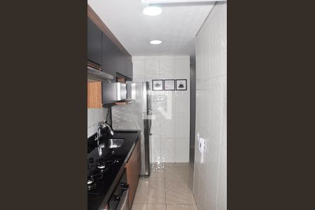 Apartamento à venda com 41m², 2 quartos e sem vagaCozinha