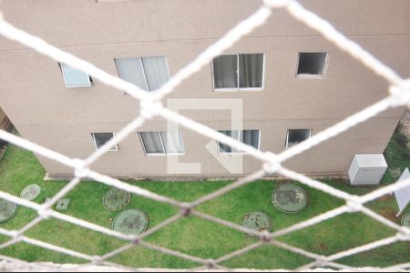 Apartamento à venda com 41m², 2 quartos e sem vagaVista do Quarto 01