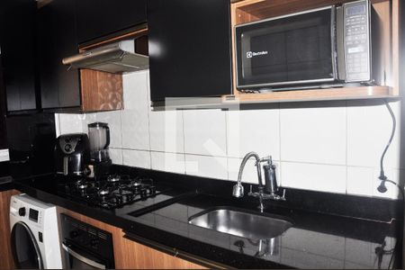 Apartamento à venda com 41m², 2 quartos e sem vagaCozinha