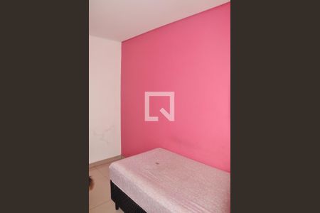 Apartamento à venda com 41m², 2 quartos e sem vagaQuarto 02