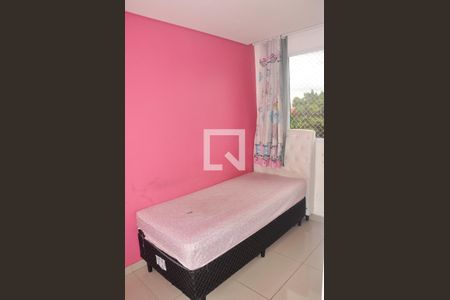 Apartamento à venda com 41m², 2 quartos e sem vagaQuarto 02