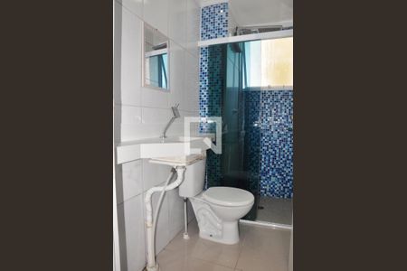 Apartamento à venda com 41m², 2 quartos e sem vagaBanheiro Social