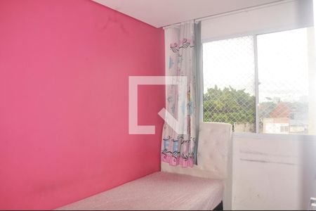 Apartamento à venda com 41m², 2 quartos e sem vagaQuarto 02