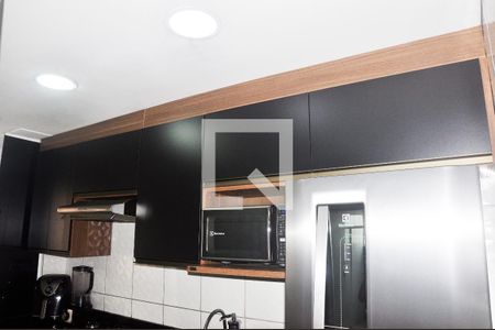 Apartamento à venda com 41m², 2 quartos e sem vagaCozinha