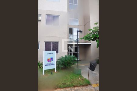 Apartamento à venda com 41m², 2 quartos e sem vagaFachada do condomínio