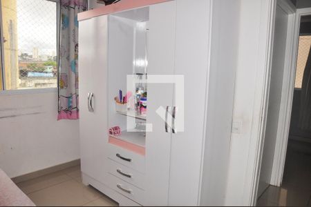 Apartamento à venda com 41m², 2 quartos e sem vagaQuarto 02