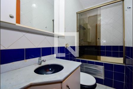 Casa de condomínio à venda com 90m², 2 quartos e 1 vagaBanheiro da Suíte