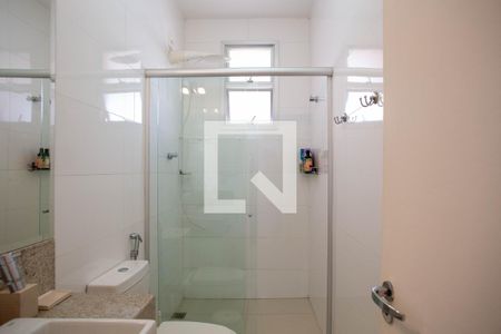 Apartamento à venda com 70m², 2 quartos e 1 vagaBanheiro