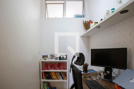 Apartamento à venda com 70m², 2 quartos e 1 vagaEscritório