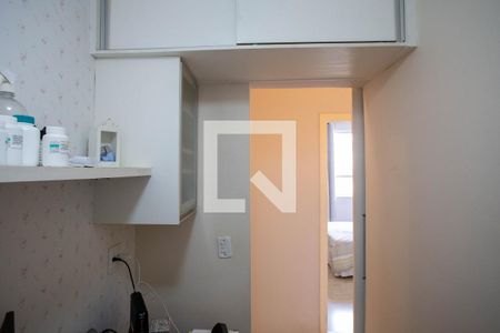 Apartamento à venda com 70m², 2 quartos e 1 vagaEscritório