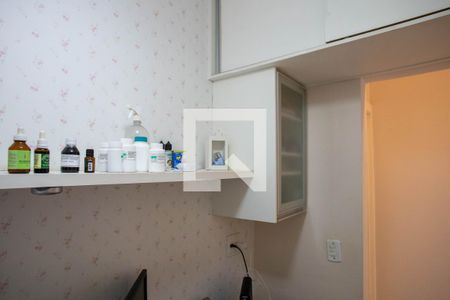 Apartamento à venda com 70m², 2 quartos e 1 vagaEscritório