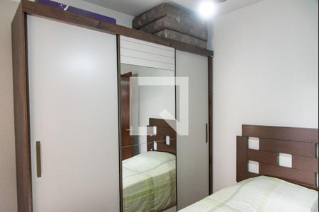 Apartamento à venda com 87m², 3 quartos e 1 vaga Apartamento à venda com 87m², 3 quartos e 1 vagaQuarto 2